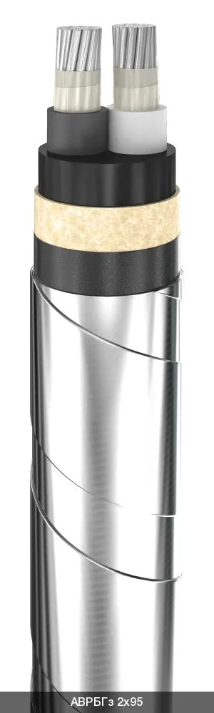 АВРБГз 2х35+1х25