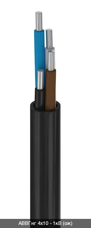 АВВГнг 1х25 - 1кВ