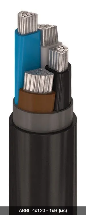 АВВГ 3х300 - 1кВ