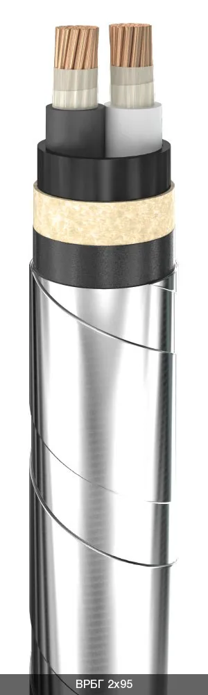 ВРБГ 2х70+1х25