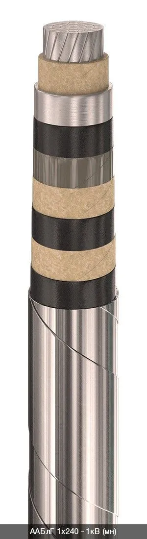 ААБлГ 1х300+2х1,5 - 1кВ