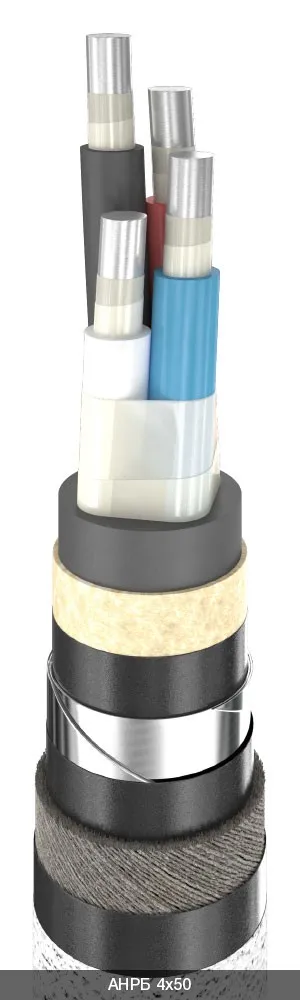 АНРБ 3х16+1х6,0