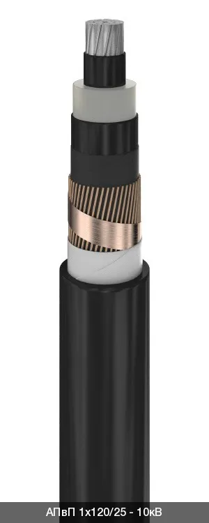 АПвП 1х500/35 - 10кВ