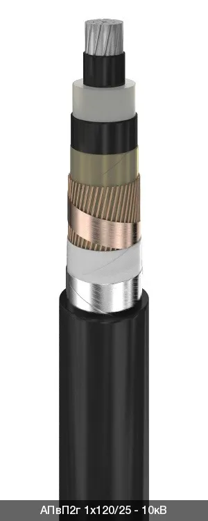 АПвП2г 1х400/185 - 10кВ