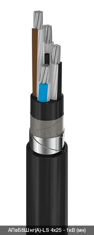 АПвБбШнг(A)-LS 3х50+1х25 - 1кВ