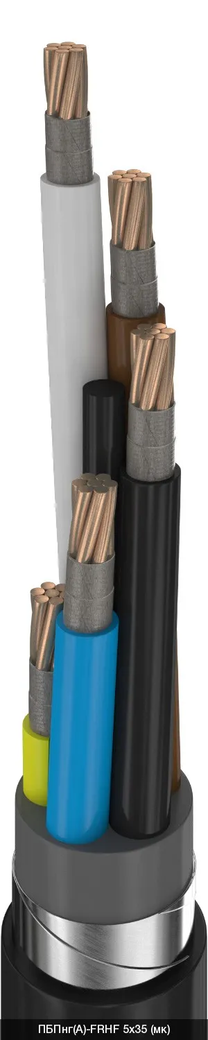 ПБПнг(A)-FRHF 3х35+1х16 - 0.66кВ