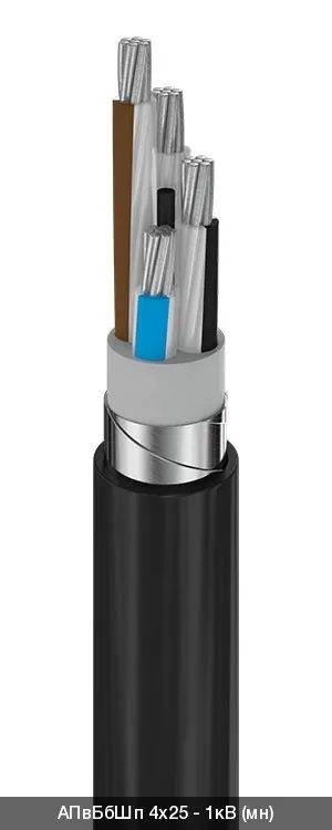 АПвБбШп 3х50+1х25 - 1кВ