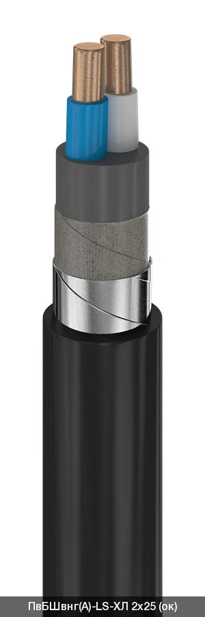 ПвБШвнг(A)-LS-ХЛ 4х4,0 - 0.66кВ