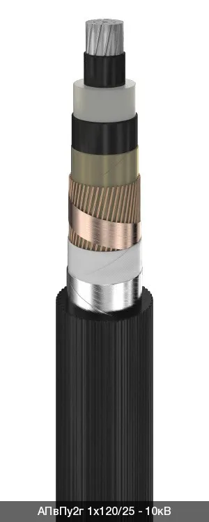 АПвПу2г 1х300/35 - 10кВ