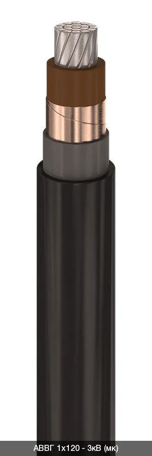 АВВГ 1х25 - 3кВ