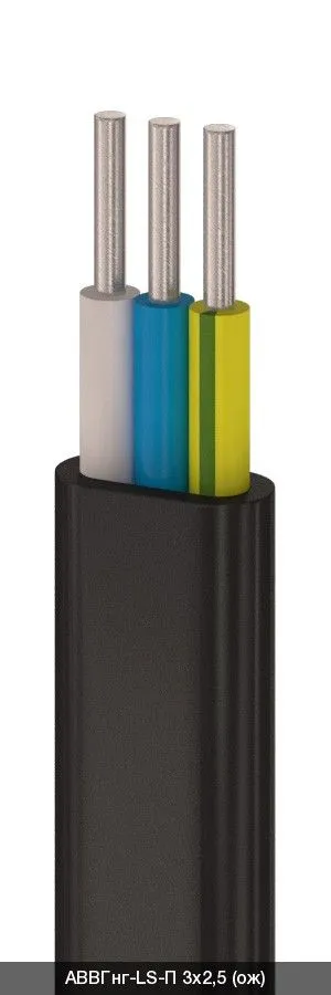 АВВГнг-LS-П 2х4,0