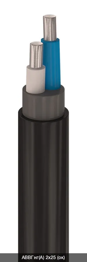 АВВГнг(A) 5х4,0