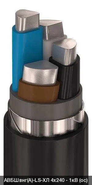 АВБШвнг(A)-LS-ХЛ 2х35 - 1кВ