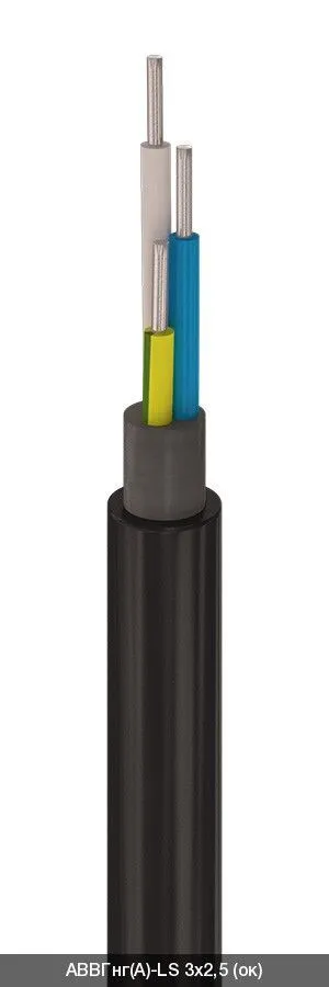 АВВГнг(A)-LS 2х6,0