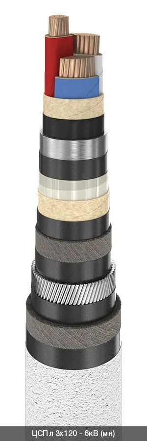 ЦСПл 3х240 - 6кВ