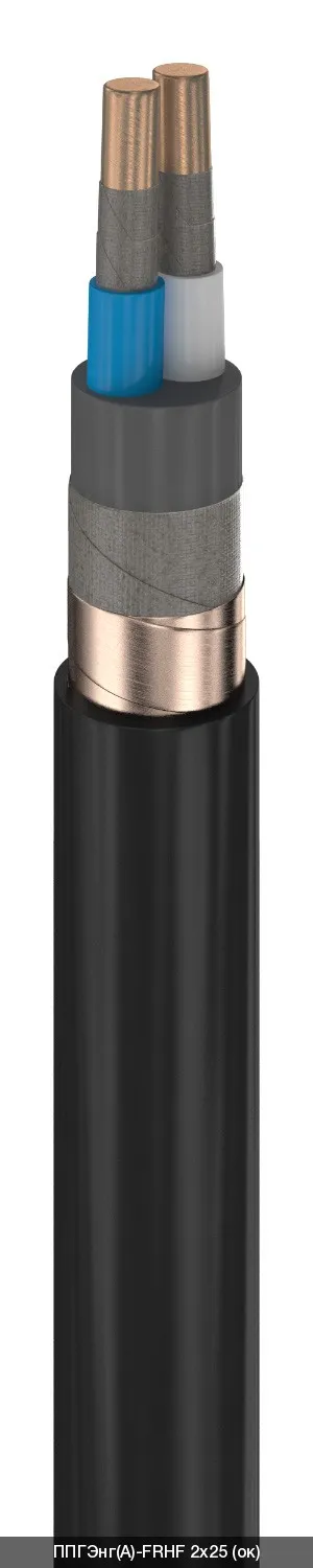 ППГЭнг(A)-FRHF 1х50 - 0.66кВ