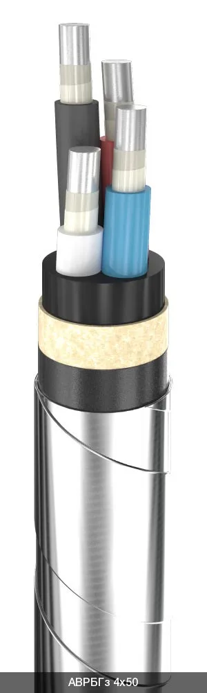 АВРБГз 3х185+1х95