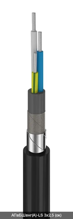 АПвБШвнг(A)-LS 3х50+1х25