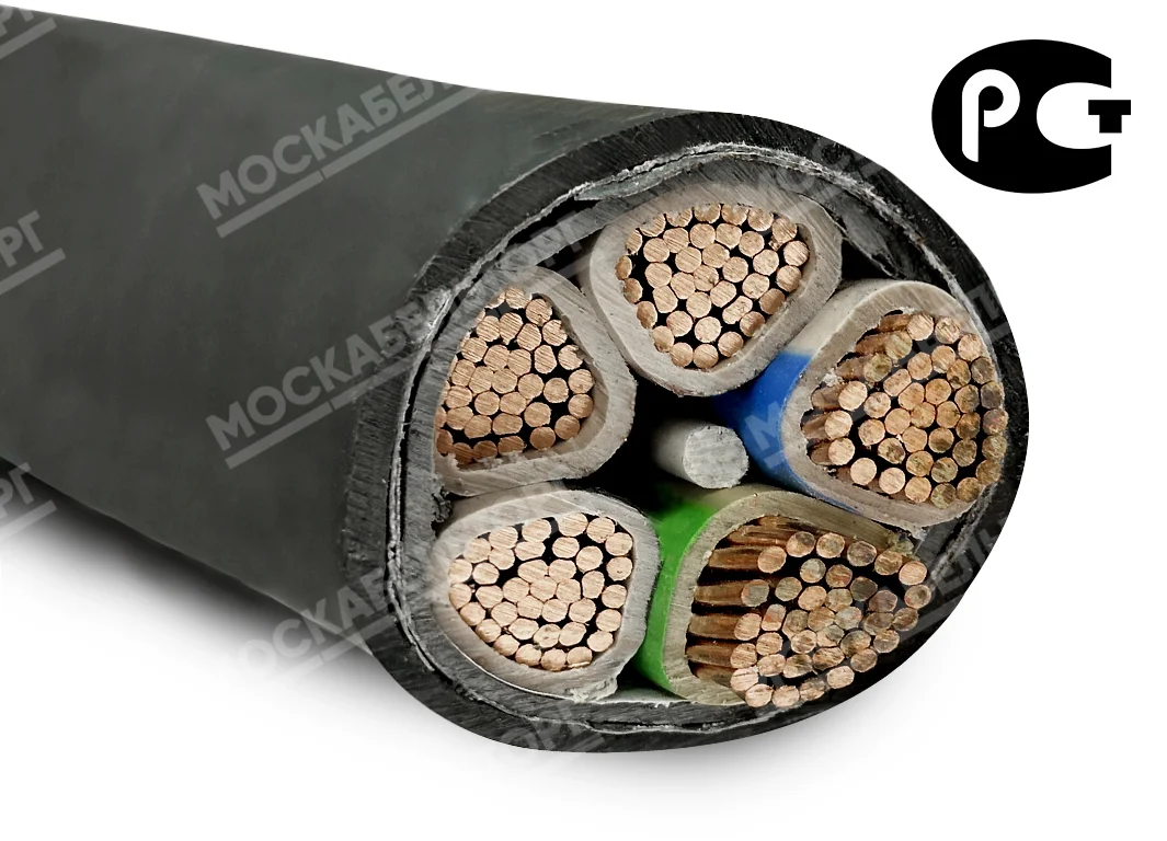 ВБШвнг(A) 5х50 - 1кВ